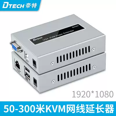 Tete VGA extender 100 m KVM USB to RJ45 network route transmitter to USB mouse keyboard extender