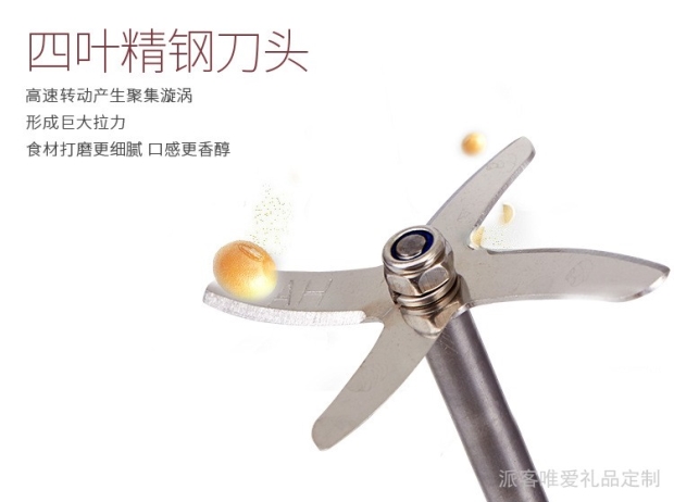 Máy làm sữa đậu nành đa chức năng tự động, không có cặn xay, máy làm cơm nắm tự động gia đình, logo tùy biến - Sữa đậu nành Maker máy làm sữa hạt ukoeo pr10