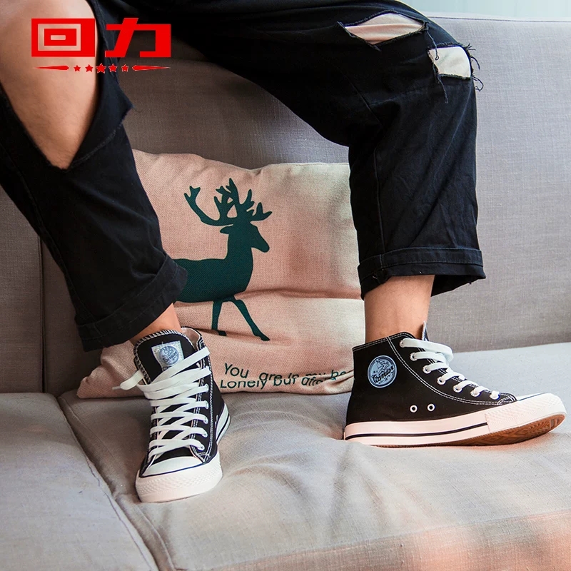 Back Force Sails Shoes Women Shoes High Cylinder Shoes Trends 100 Hitch Shoes Children Tide Shoes Casual Little White Shoes With Student Board Shoe Tide