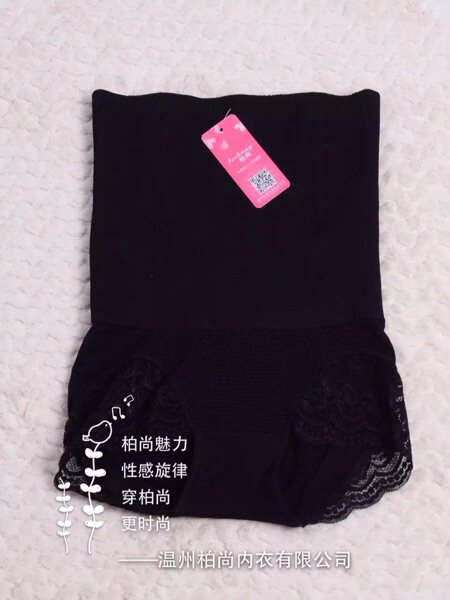 Corset amincissant - Ref 687443 Image 5