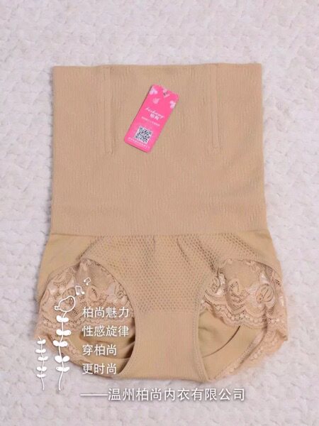 Corset amincissant - Ref 687443 Image 9
