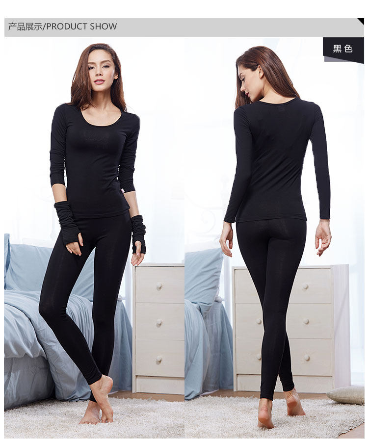 Sous-vêtement chaud jeunesse HACAI simple en coton - Ref 750444 Image 11