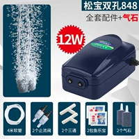 Аксессуары, 12W, полный комплект