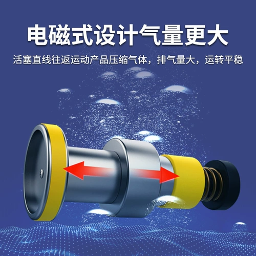 Маленькие кислородные кислородные кислороды морепродукты рыбные насосы кислород -насос большой мощность кислород -рыба -аквариумы.