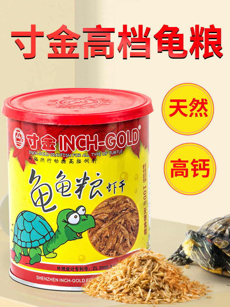 dried shrimp, dried shrimp, dried shrimp, dried shrimp, dried shrimp, dried shrimp, dried shrimp, dried shrimp, dried shrimp, dried shrimp, dried shrimp, dried shrimp, dried shrimp, dried shrimp, dried shrimp, dried shrimp, dried shrimp, dried shrimp