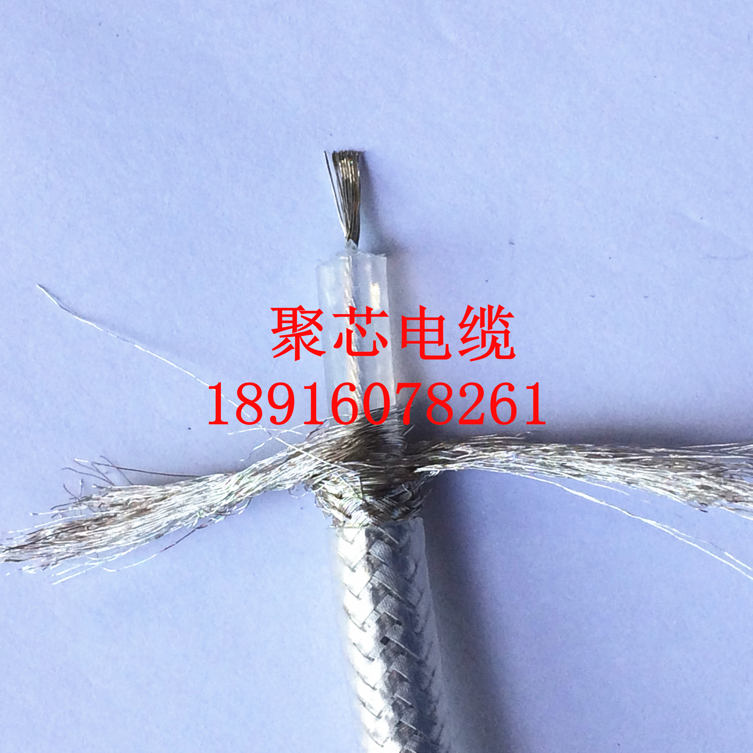 Teflon high temperature resistance 100120180200250 degrees 75-5 single core coaxial high temperature resistant transmission line