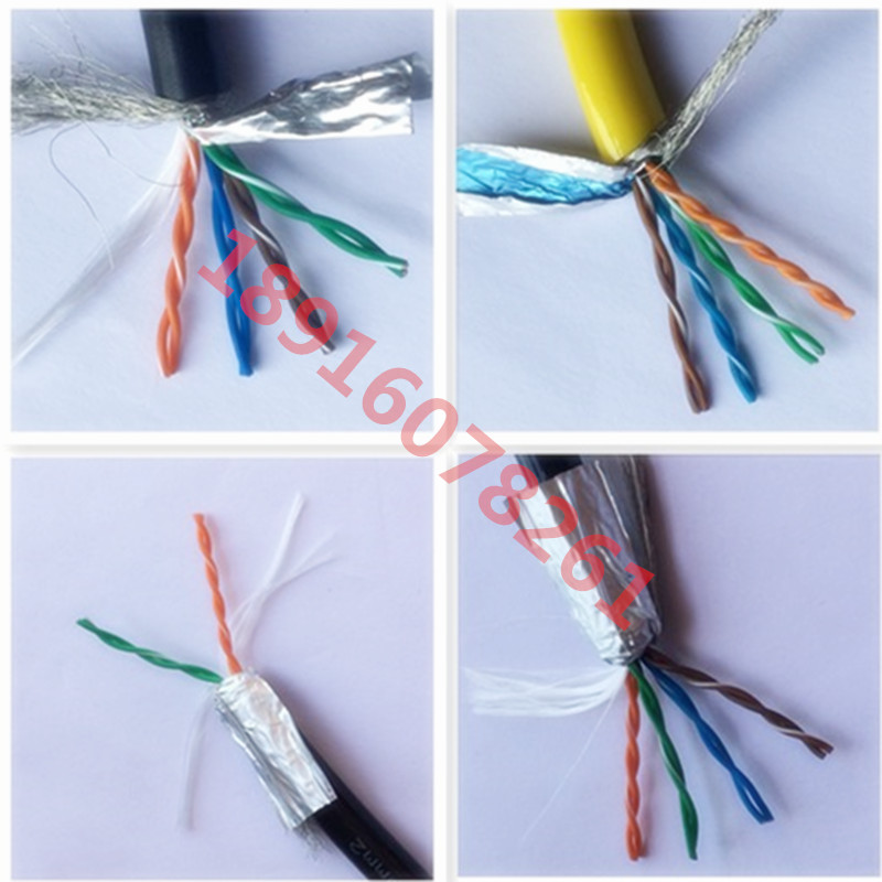 High flexible and anti-bending abrasion-resistant drag chain cable CAT5eSTP double twisted drag chain network route 8 core 24AWG foot rice spot