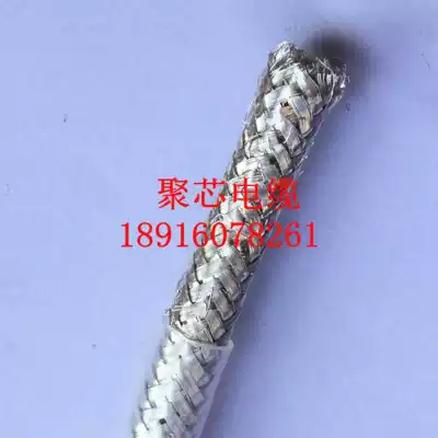 High flexibility and high temperature resistance 200 degrees Teflon transmission line 75-3 75-5 silver-plated fine-calibrated oxygen-free copper core national standard