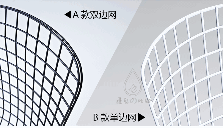 Ghế bar Bắc Âu cá tính dây ghế cao chân cà phê ghế vàng rỗng rèn sắt thanh phân sáng tạo thời trang đồ nội thất - Đồ nội thất thiết kế sofa văng