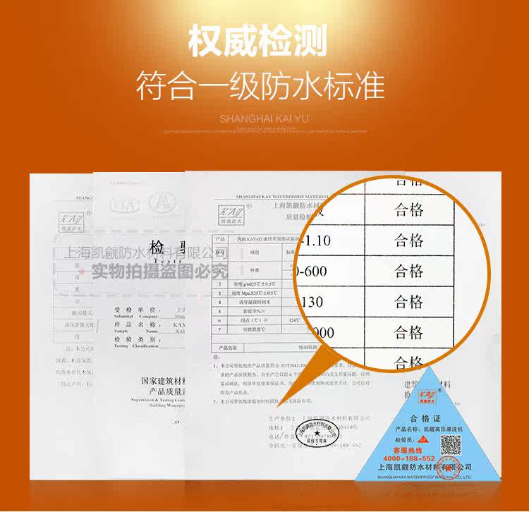 Pompe à vélo - Ref 2389511 Image 15