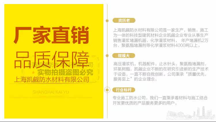 Pompe à vélo - Ref 2389511 Image 9