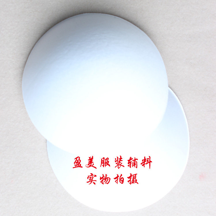 Pads pour soutien-gorge - Ref 810089 Image 7