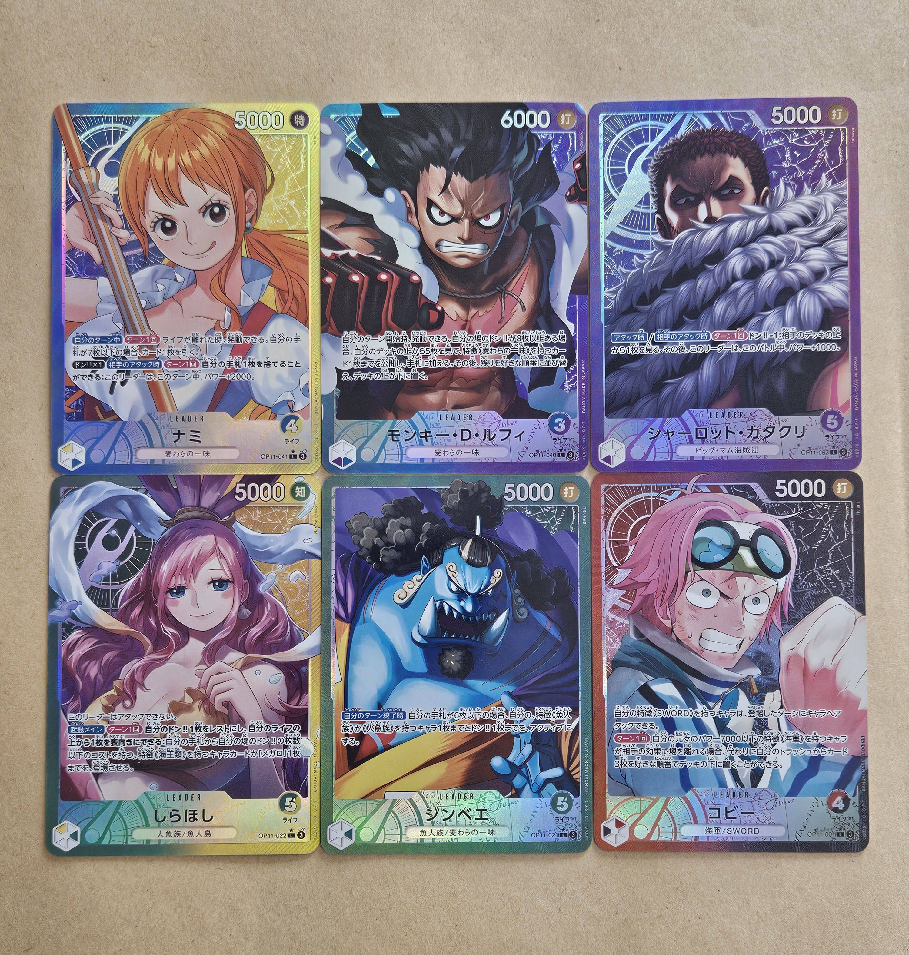 海贼王自制卡DIY卡牌OP11合集！超详细测评+开箱暴击！收藏级卡牌太香了！-收藏卡牌-淘宝好物网