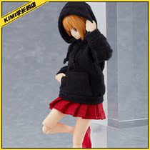 MF figma womens body Emily Hoodie dressup hand-made spot