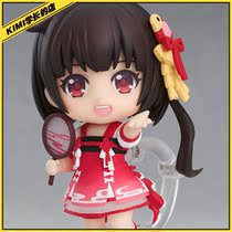 GSC clay person virtual anchor Ling Kite Cold kite yousa hand-made reservation