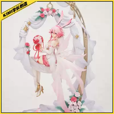 APEX Collapse 3 Yaeyakura Kirara Dream model reservation