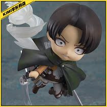 The GSC clay man attacked the giant Liwell the chief of the order