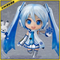 GSC Clay People Vocaloid Hatsune future snow future hand to make up