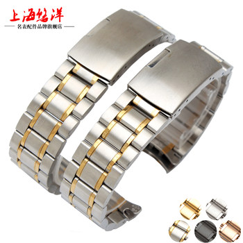 Youyang watch strap is solid fit for seiko 18|22mm