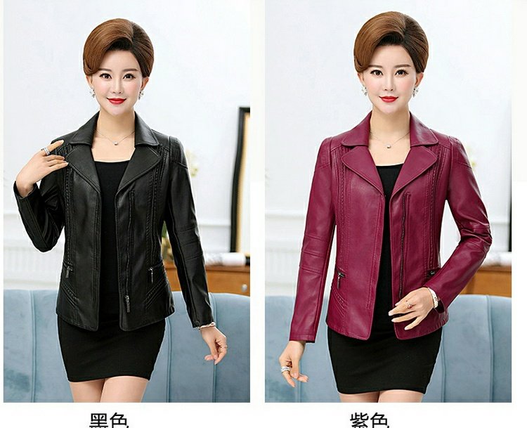 2018 xuân hè mới Hained leather leather nữ ngắn đoạn nhỏ quần tây tây cổ áo nữ nhỏ áo khoác mỏng mỏng thủy triều áo da dê