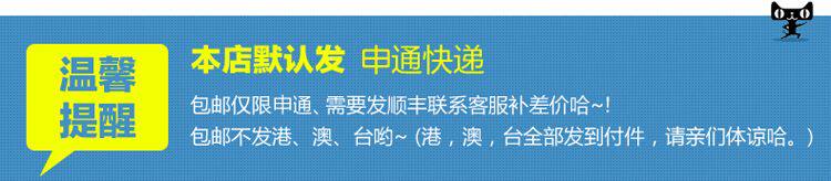 chargeur SAMSUNG pour téléphones SAMSUNG SAMSUNG - Ref 1293968 Image 7