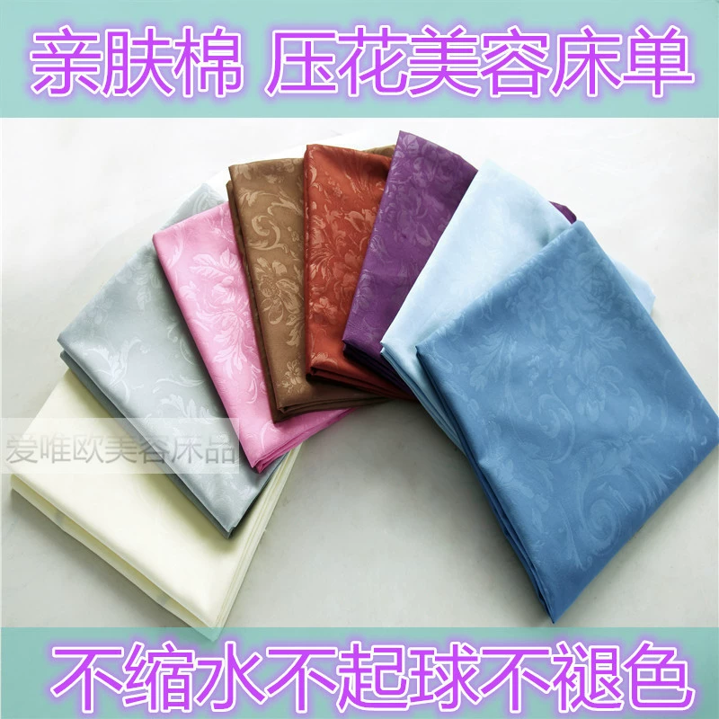 Chất liệu cotton thân thiện với thẩm mỹ viện đặc biệt tấm trải giường làm đẹp cơ thể SPA massage massage tấm ga trải giường có thể được tùy chỉnh - Khăn trải giường