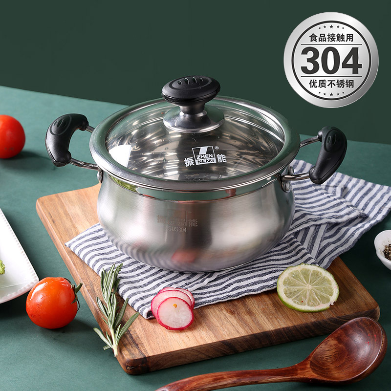 Zheneng Shangya 304 Stainless Steel Soup Pot Milk Pot Double Bottom Arc Double Handle Soup Pot Gas Induction Cooker Universal