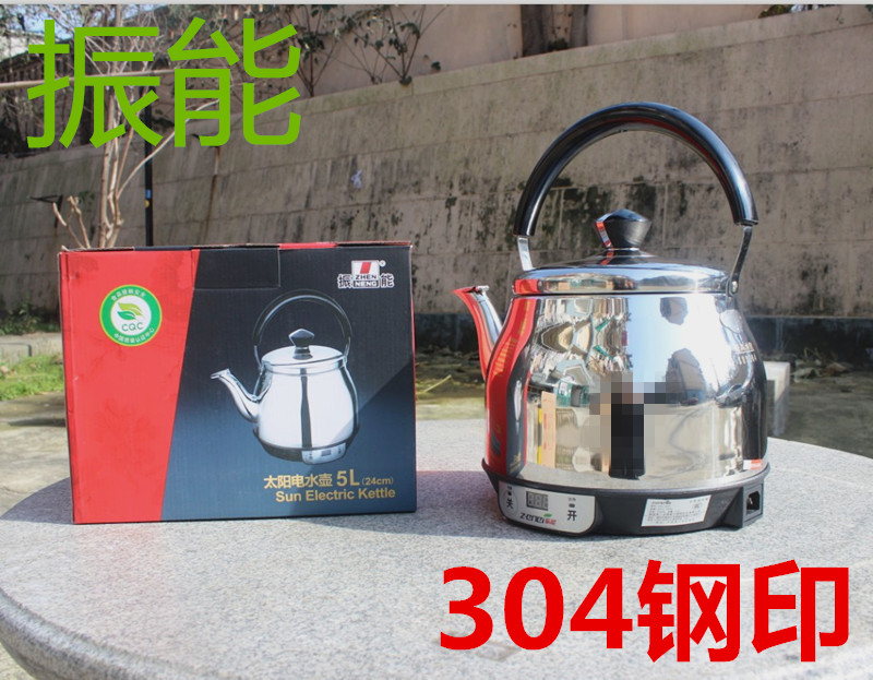 Zhenneng ZNJ-3824 electric kettle thickened 304 stainless steel kettle Large capacity boiling water pot fast cooking pot 5L