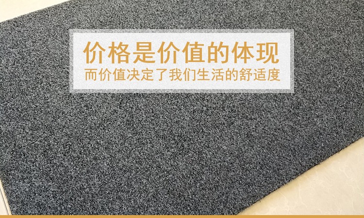 thảm cửa lối vào thảm chùi chân bếp nhà chống trượt mat thảm cửa lối vào sảnh hấp thụ nước nhà có thể được cắt - Thảm sàn thảm lau chân đẹp