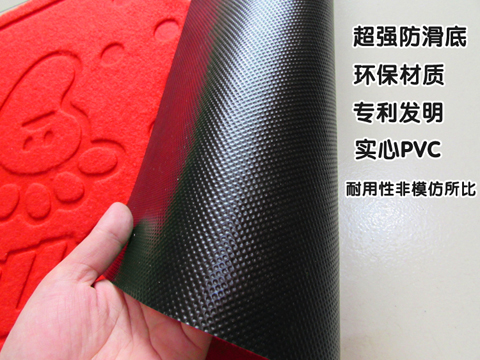 Cửa cuốn hút nước mat cửa chống trượt mat phòng tắm nhà mat mat lối vào hội trường lối vào thảm thảm lót sàn nhà tắm