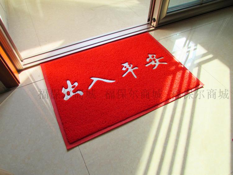 Truy cập vào thảm an toàn thảm chống trượt foyer cửa nhựa vào cửa mat chào mừng đến với thảm cửa thảm lót sàn nhà tắm