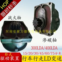 5 10 16T ton crane traveling 20 30 decimeters LDA 300 400 variable speed drive