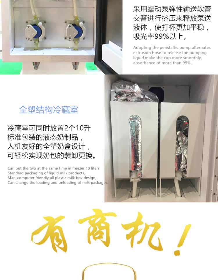 máy làm sữa chua kangaroo điện máy xanh Máy làm lạnh sữa chua tách cốc thương mại vi khuẩn axit lactic bây giờ máy nước ép sữa máy lạnh uống thẳng máy làm sữa chua - Sản xuất sữa chua