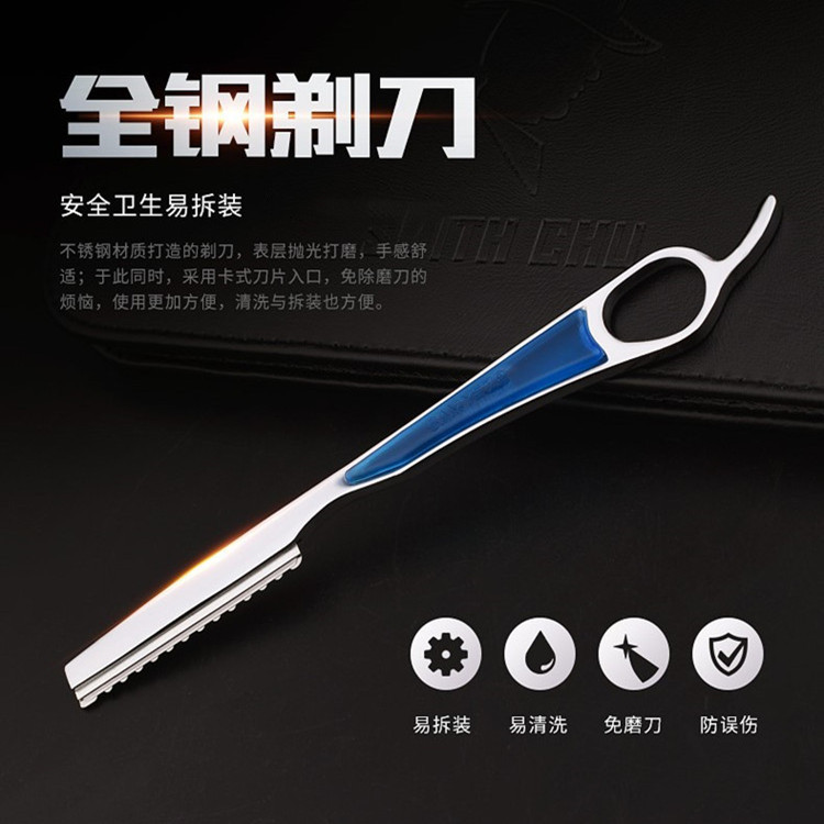 Beauty and Hairdressing Razor Holder, Stainless Steel Straight Handle Handheld Eyebrow Trimmer, Handle for Shaving Pig Hair, Multi-Purpose Razor Holder