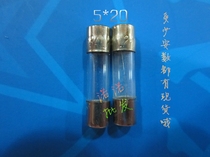 Glass fuse wire 5X20 0 5A 1A 2A 3A 4A 5A 6A 7A 8A 10A 15A 20A25A