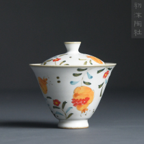 Chimo Taoshe Jingdezhen ceramic bowl handmade hand-painted bowl pomegranate rough pottery bowl kung fu tea set