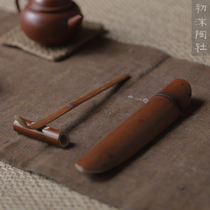 Chu Mo old coal and bamboo dual-use small tea tea needle tea dial three-piece tea lotus tea ceremony six gentlemen tea ceremony accessories
