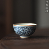 Chu Mo Pottery Society Jingdezhen Pu Yuntang Hand-made mosaic leaf pattern blue and white mini tea cup Oolong Tea Cup Rock Teacup