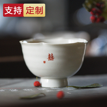 First foam handmade Master Cup Lotus custom Cup Jingdezhen plant ash glaze ivory white tea cup household tea set