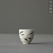 Chu Mo Tao She Jingdezhen Ceramic Tea Cup Warm Tea Cup Green Leaf Fallless Flower Handmade Master Cup