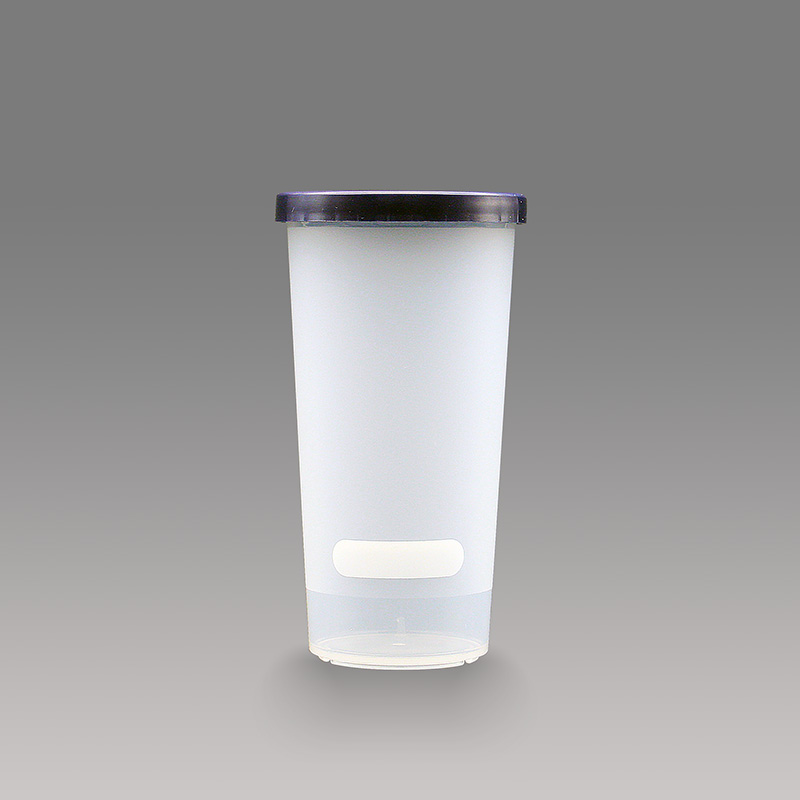 Eco Cup (Middle) 250ml Simple and Portable Summer Season Ultra Light And Compact Portable Drinking Cup