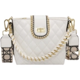 Небольшая демисезонная портативная сумка через плечо