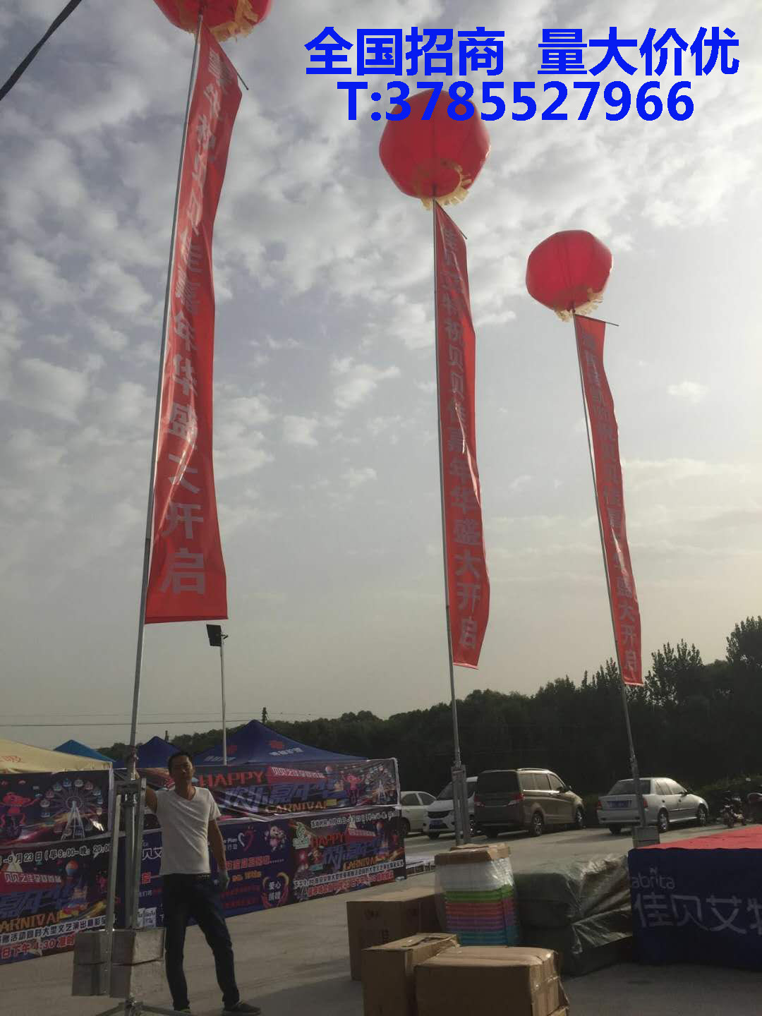 New type of empty floating balloon stent free of charge Ceremony Opening outdoor liftoff advertisement special aluminum alloy lantern 12 m