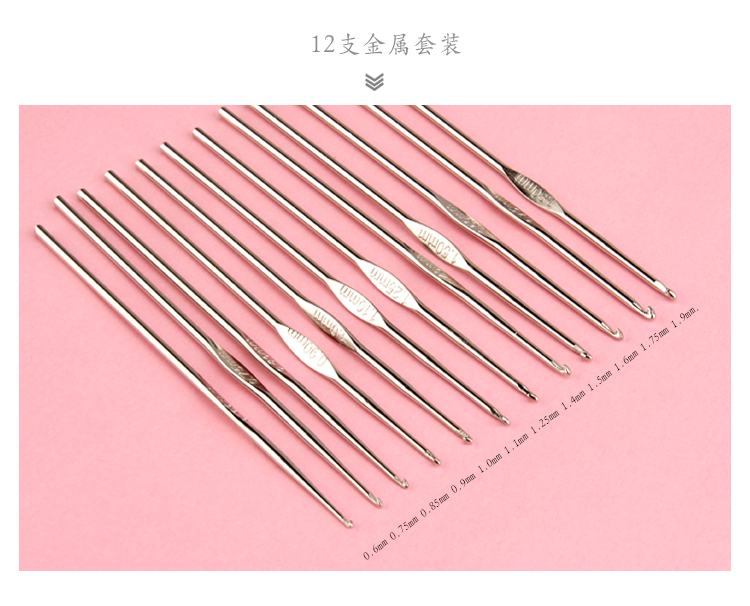 Móc công cụ móc móc người mới bắt đầu tự làm len dệt kim silicone mềm xử lý màu chống mài mòn chống trượt - Công cụ & vật liệu may DIY dụng cụ may vá