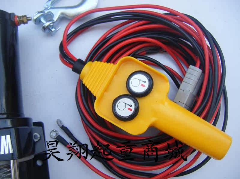 Купить Подъемник Электрические лебедки электрическая лебедка ...