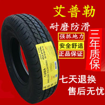 ai pu le tire thickened 175 185 195 205 215 225 235 65 70 75R14 15 16C