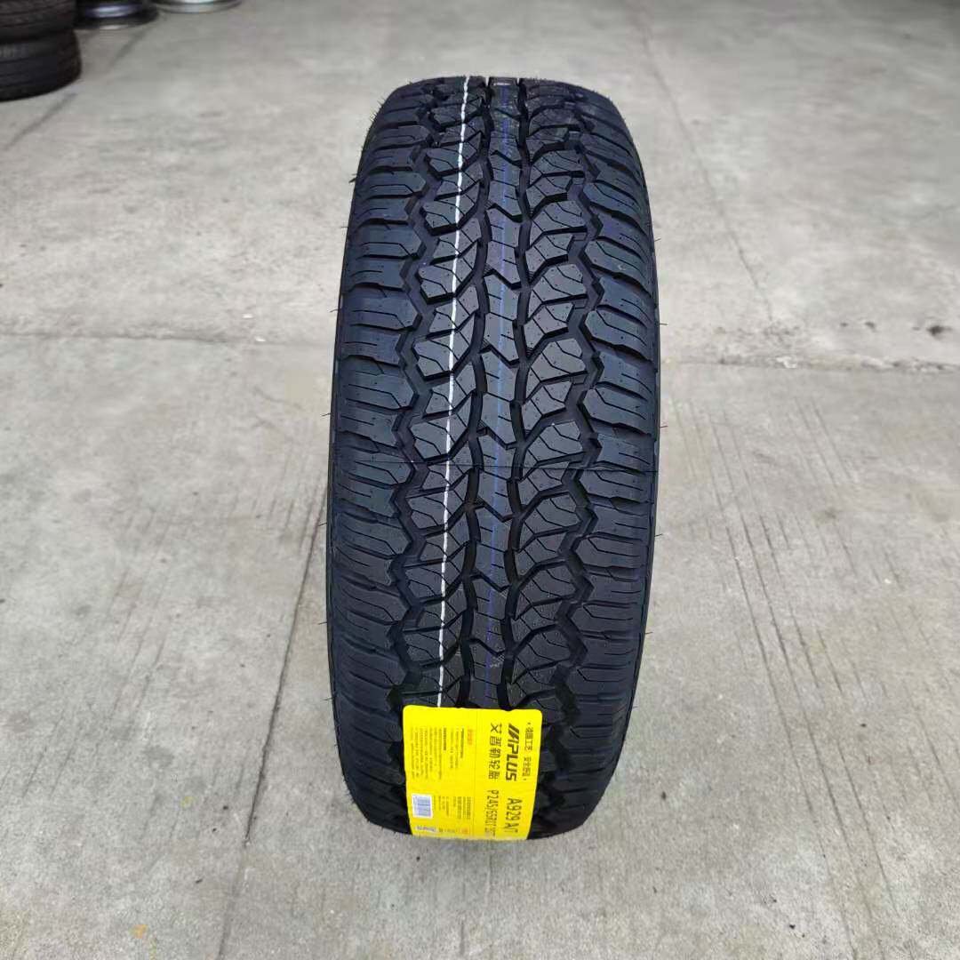 Great Wall Fengjun 5 pickup truck tires AT off-road tires 215 75R15 Harvard H3H5 Qi ringtone T70 Jiangling