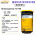 Импортная смазка для подшипников качения KLUBERQUIET KLUBERQUIET BQ72-72 HQ BQH72-102 mini 1