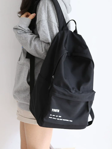 Вместительный и большой школьный рюкзак, сумка через плечо для путешествий, простой и элегантный дизайн, подходит для студента, для средней школы