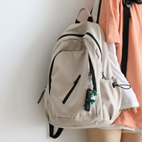 Рисовый серой+маленький кулон динозавра